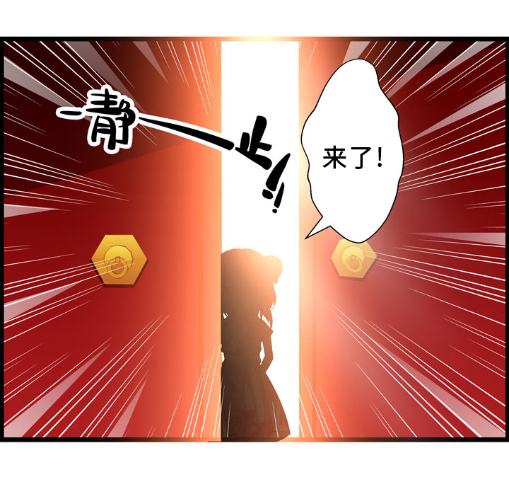 第2章：4