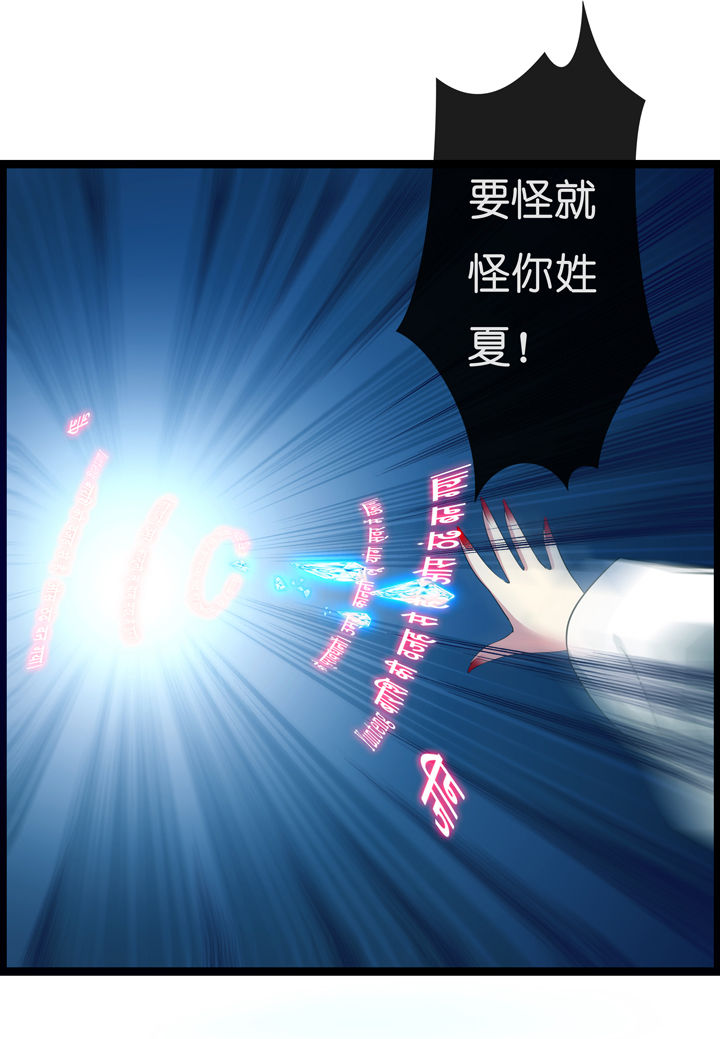 第4章：10
