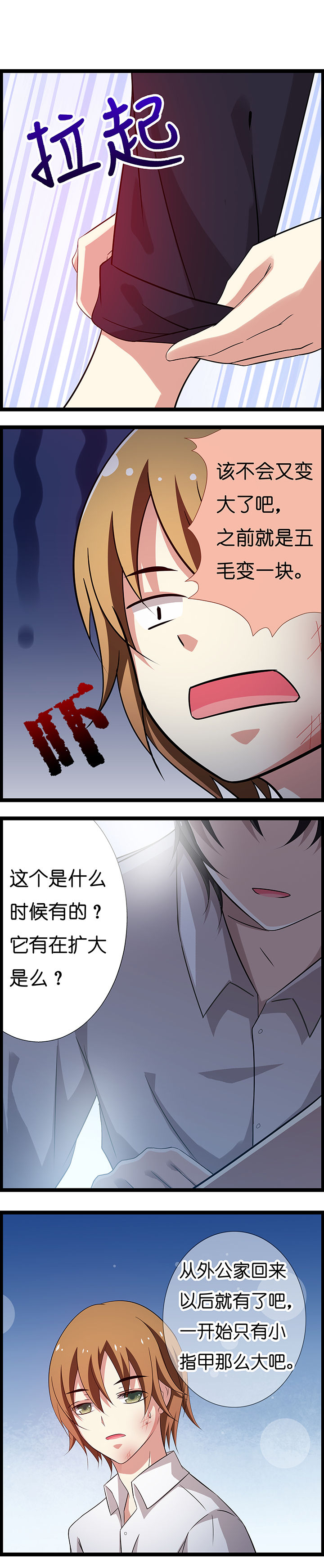 第17章：3