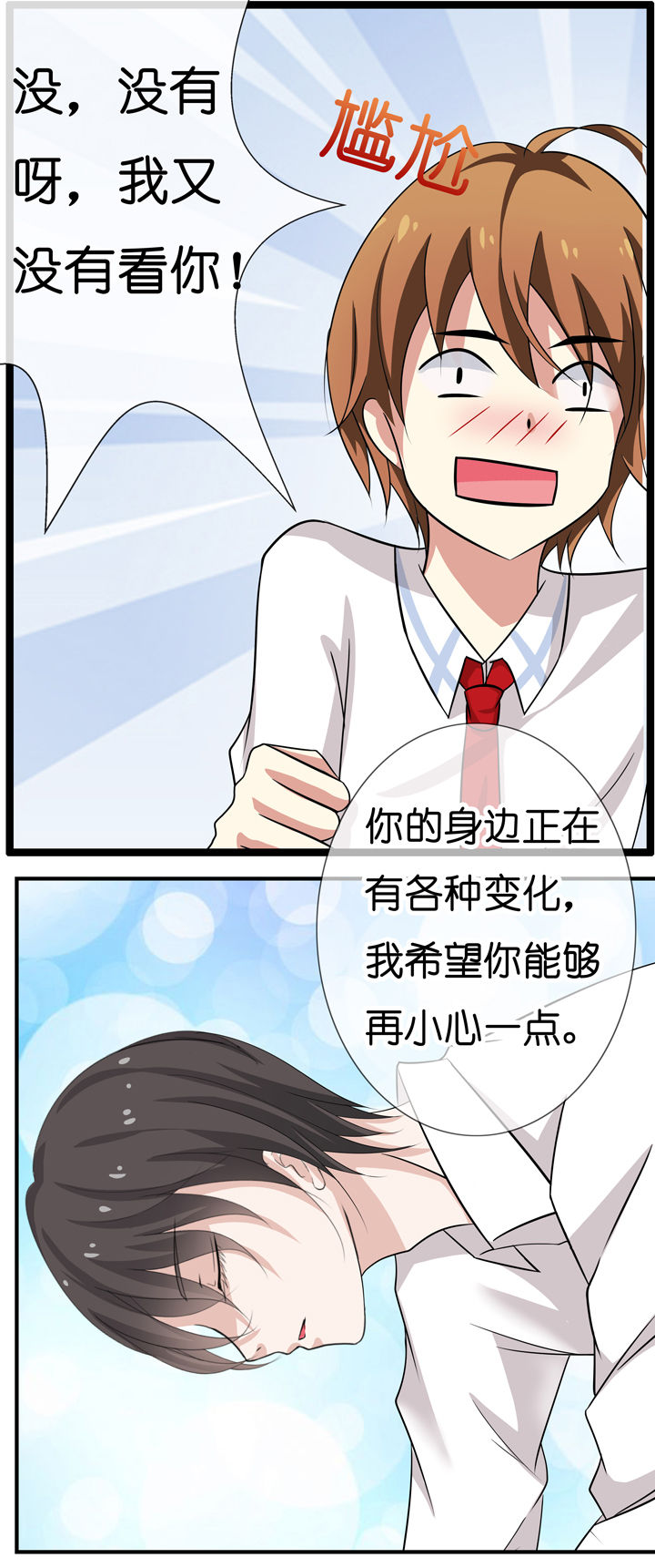 第18章：1