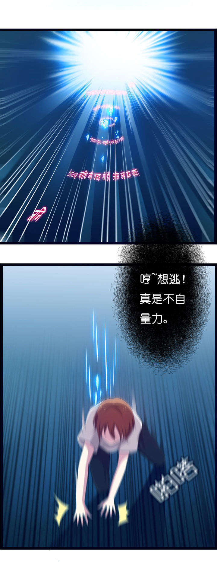 第4章：11