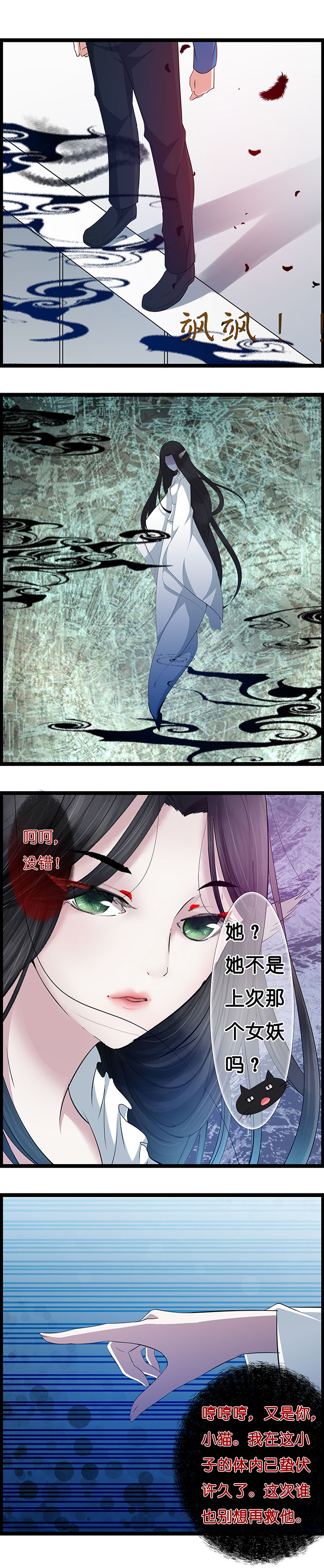 第22章：4