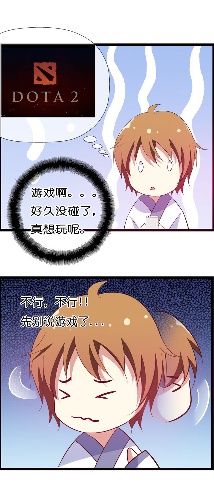 第14章：1