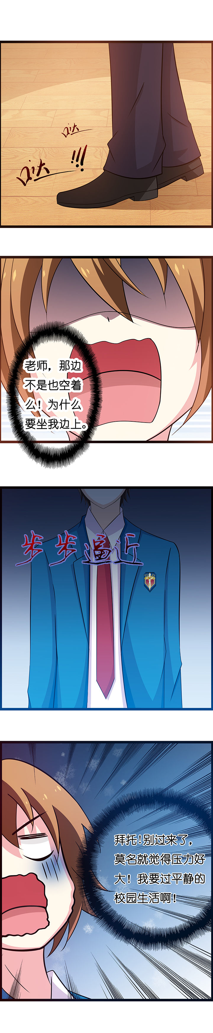 第10章：4