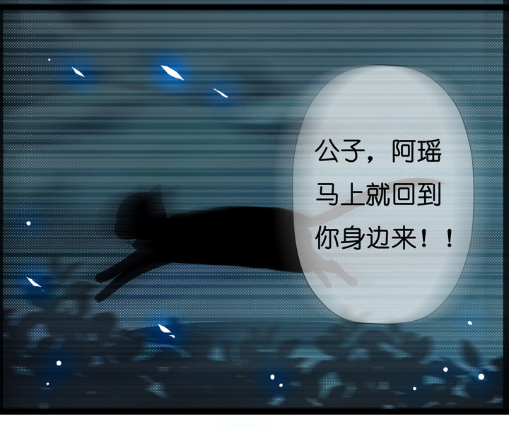 第6章：14