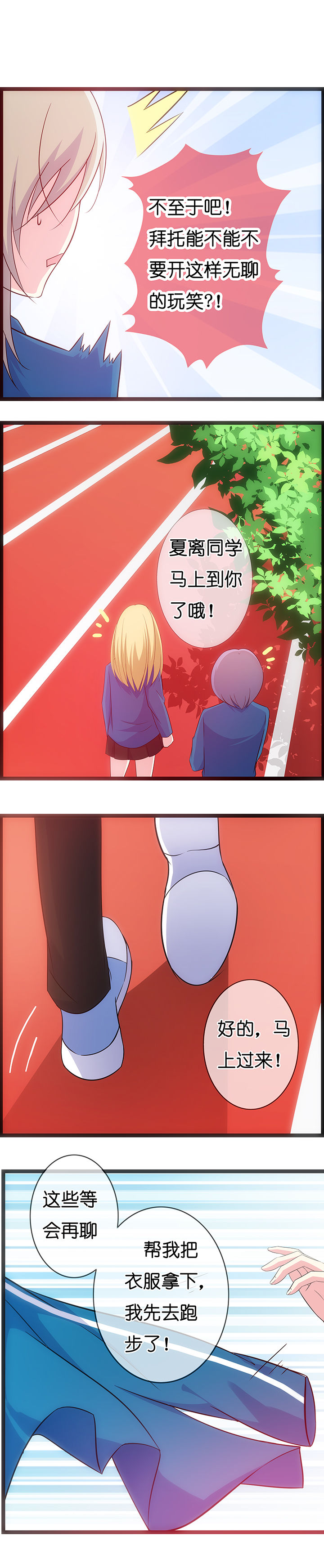 第15章：2