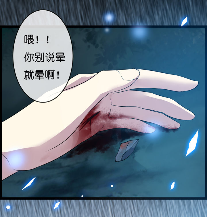 第6章：0