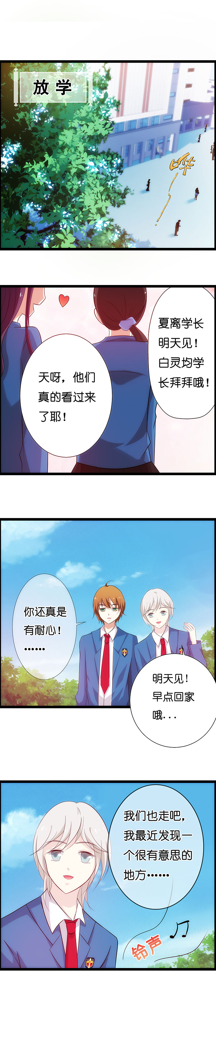 第12章：0