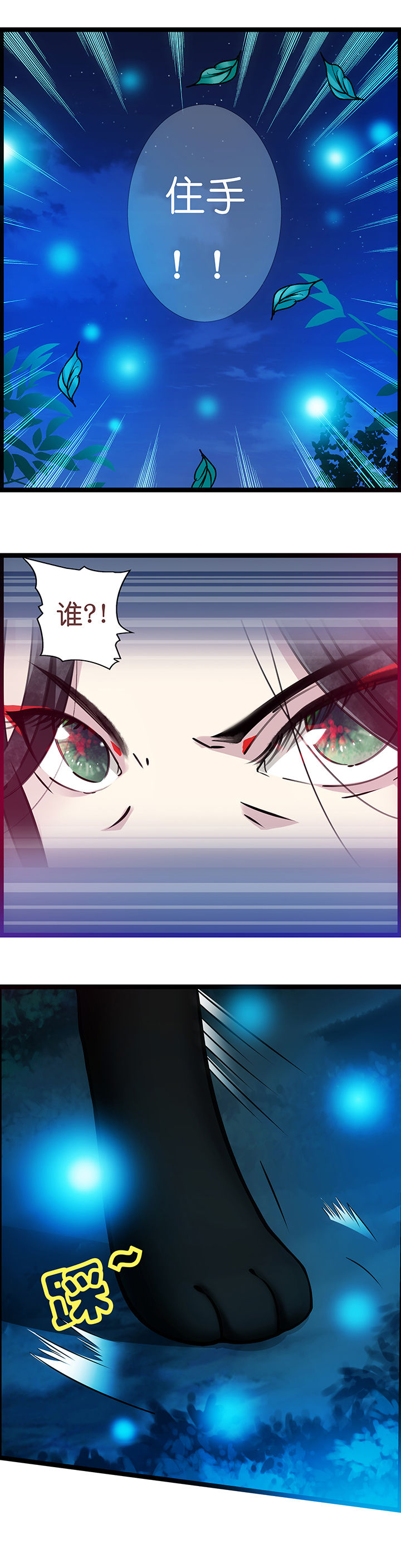 第5章：0