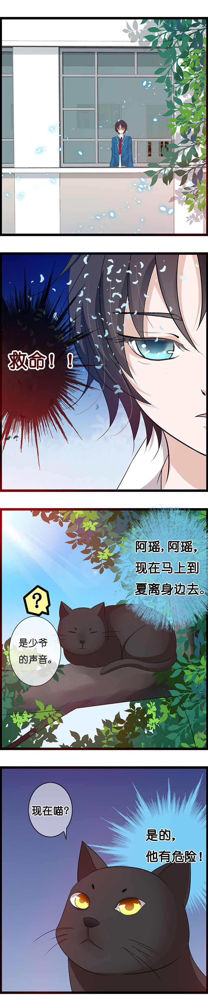 第22章：0