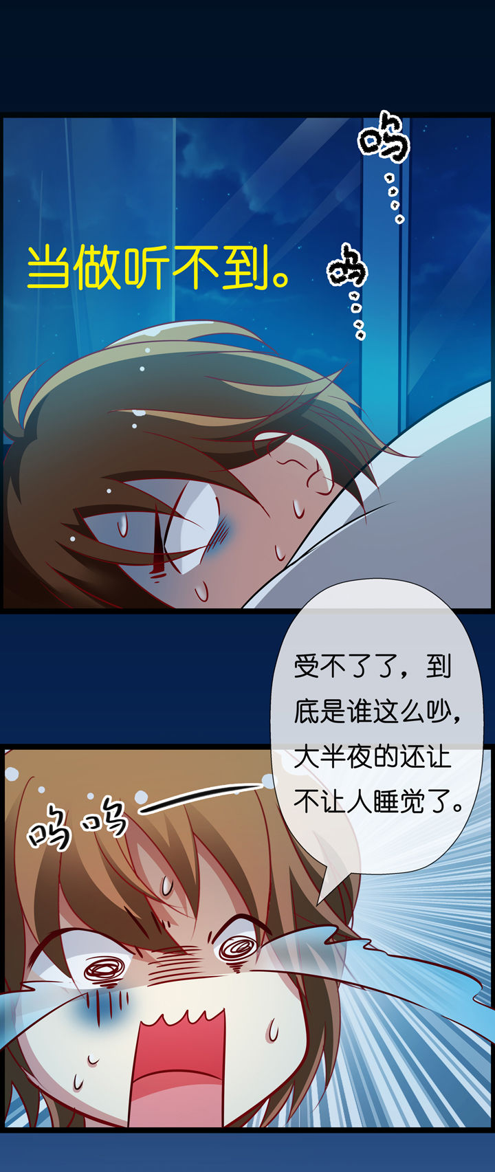 第3章：12