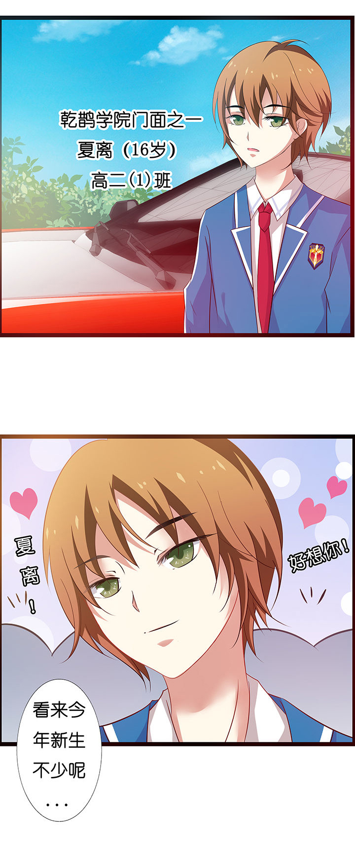 第9章：2