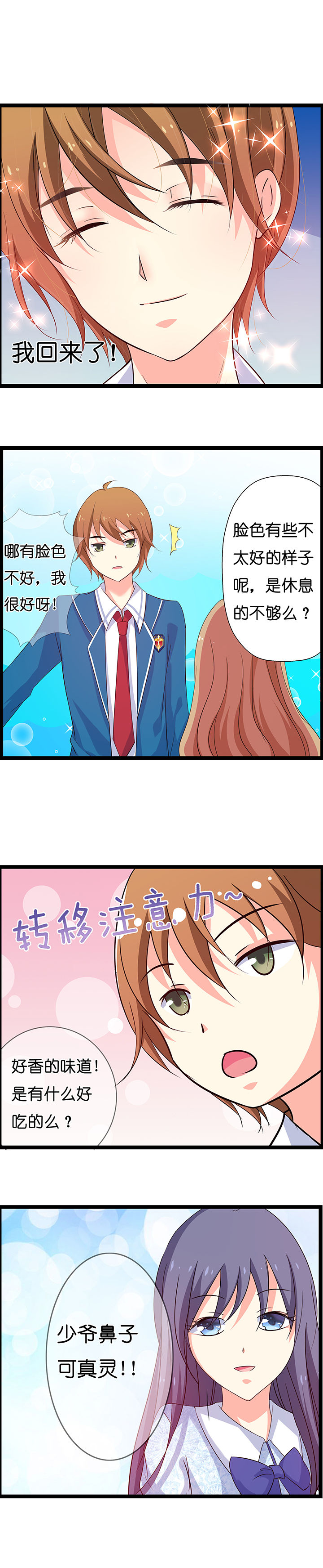 第13章：0
