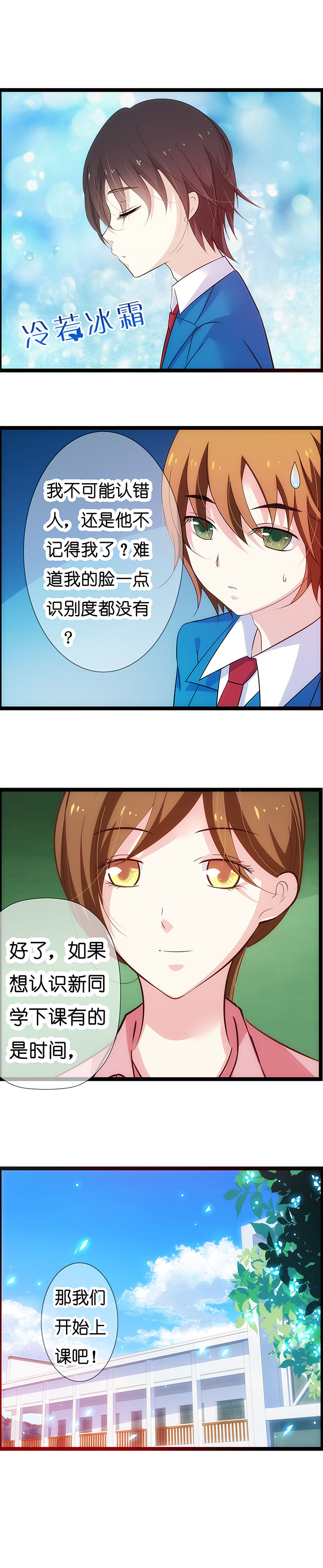 第11章：1