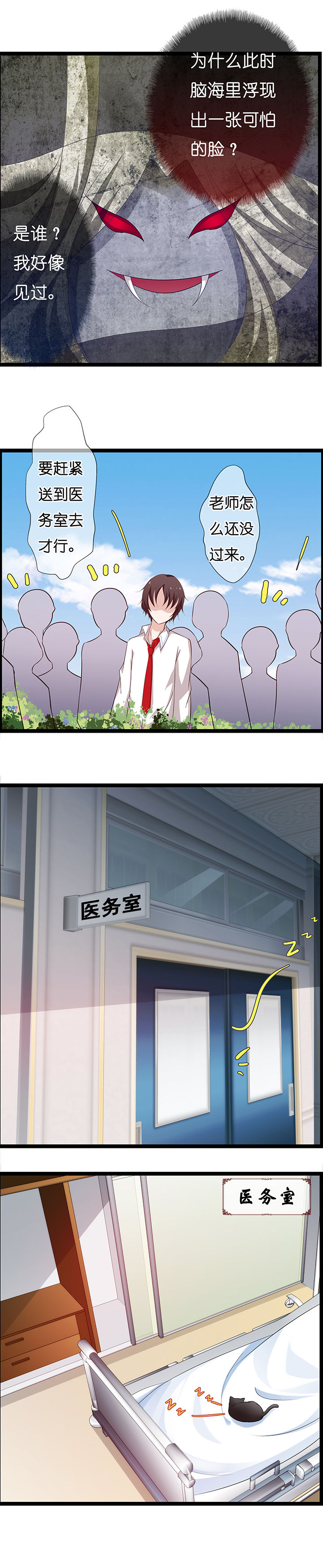 第16章：1