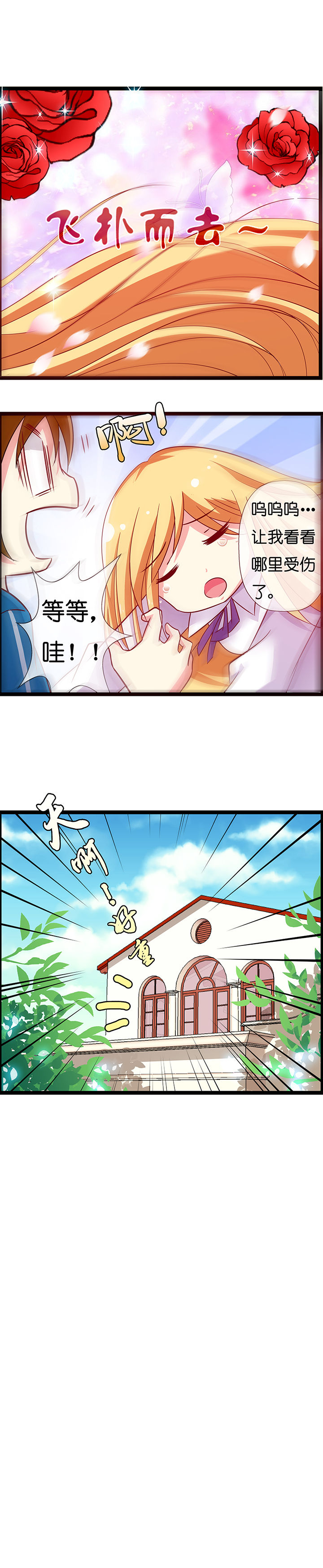 第8章：4
