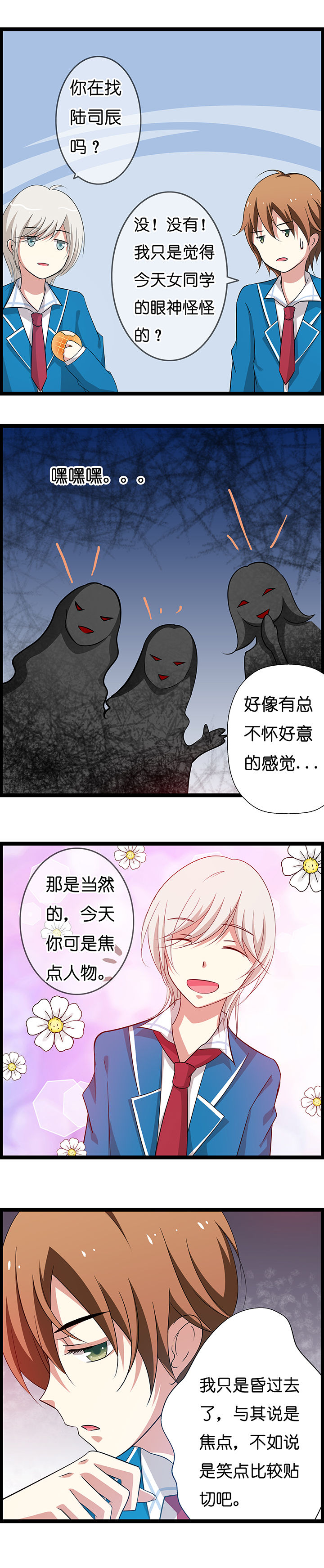 第19章：1