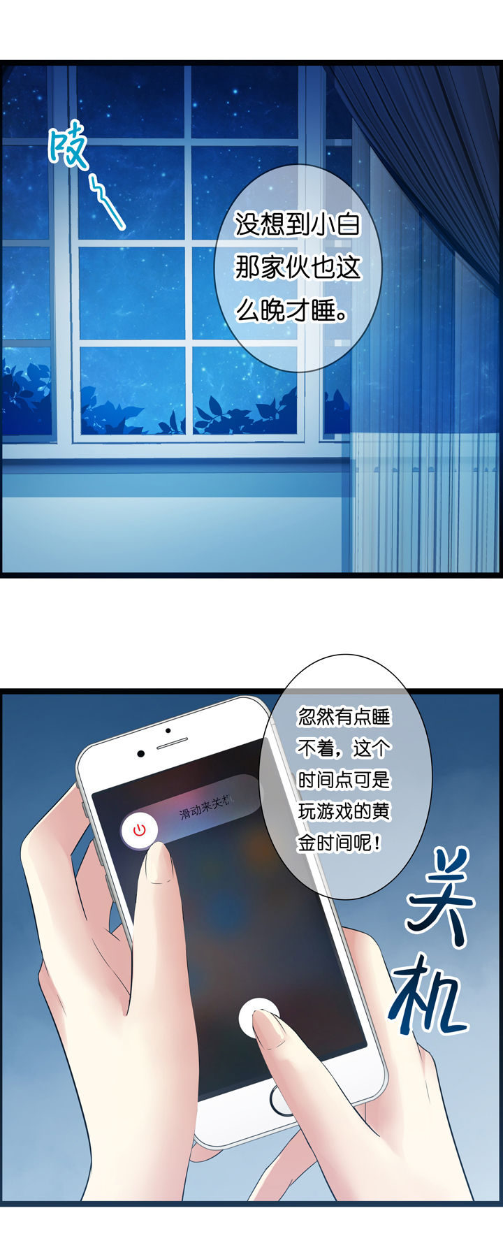 第14章：0