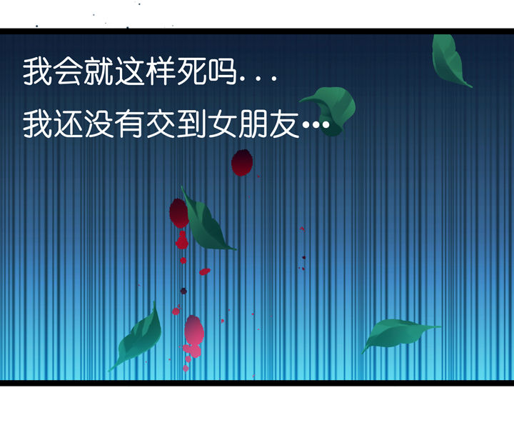 第4章：12