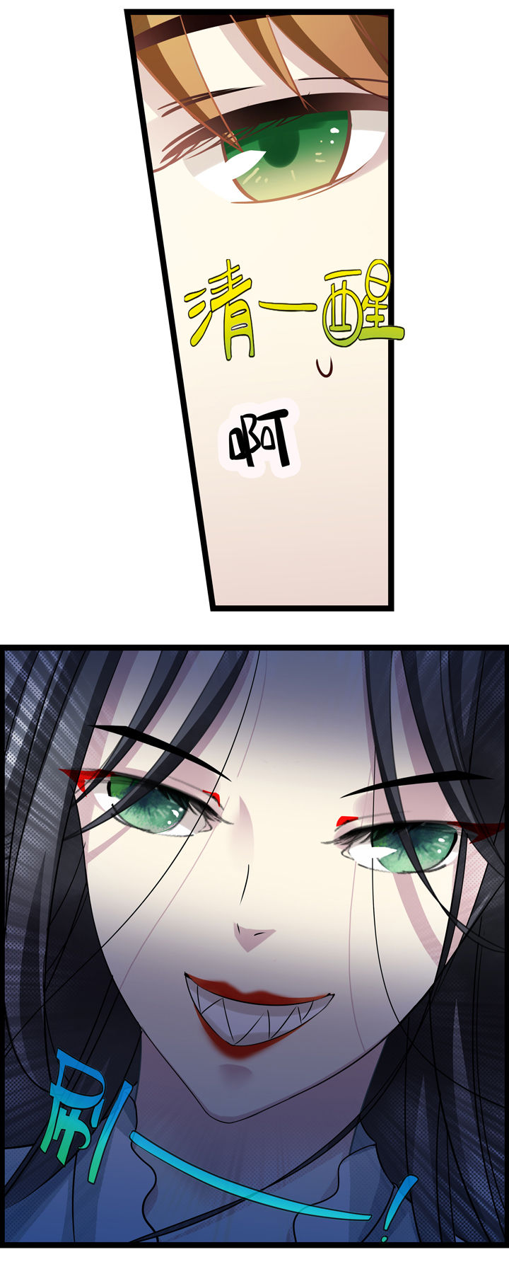 第4章：5