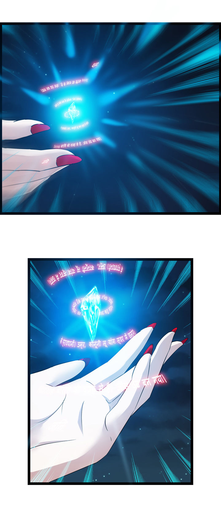 第4章：17