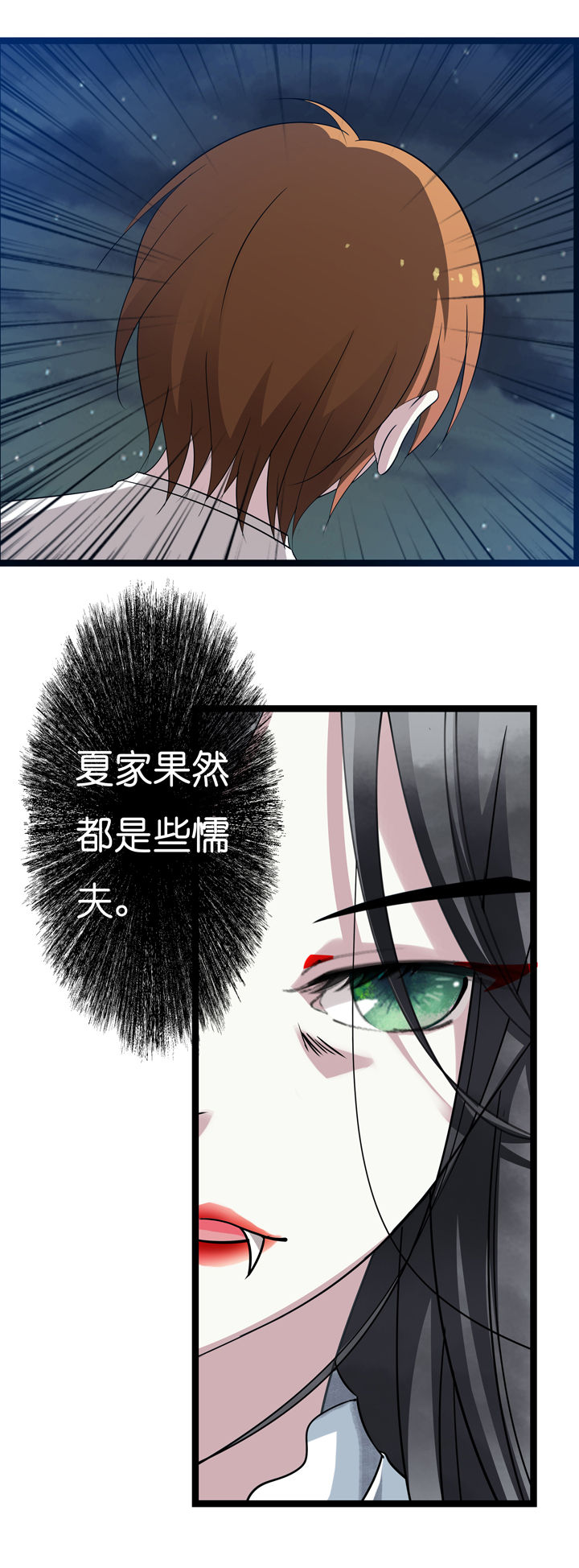 第4章：9