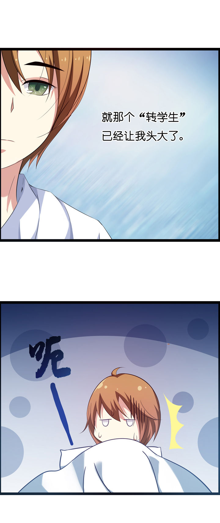 第14章：2