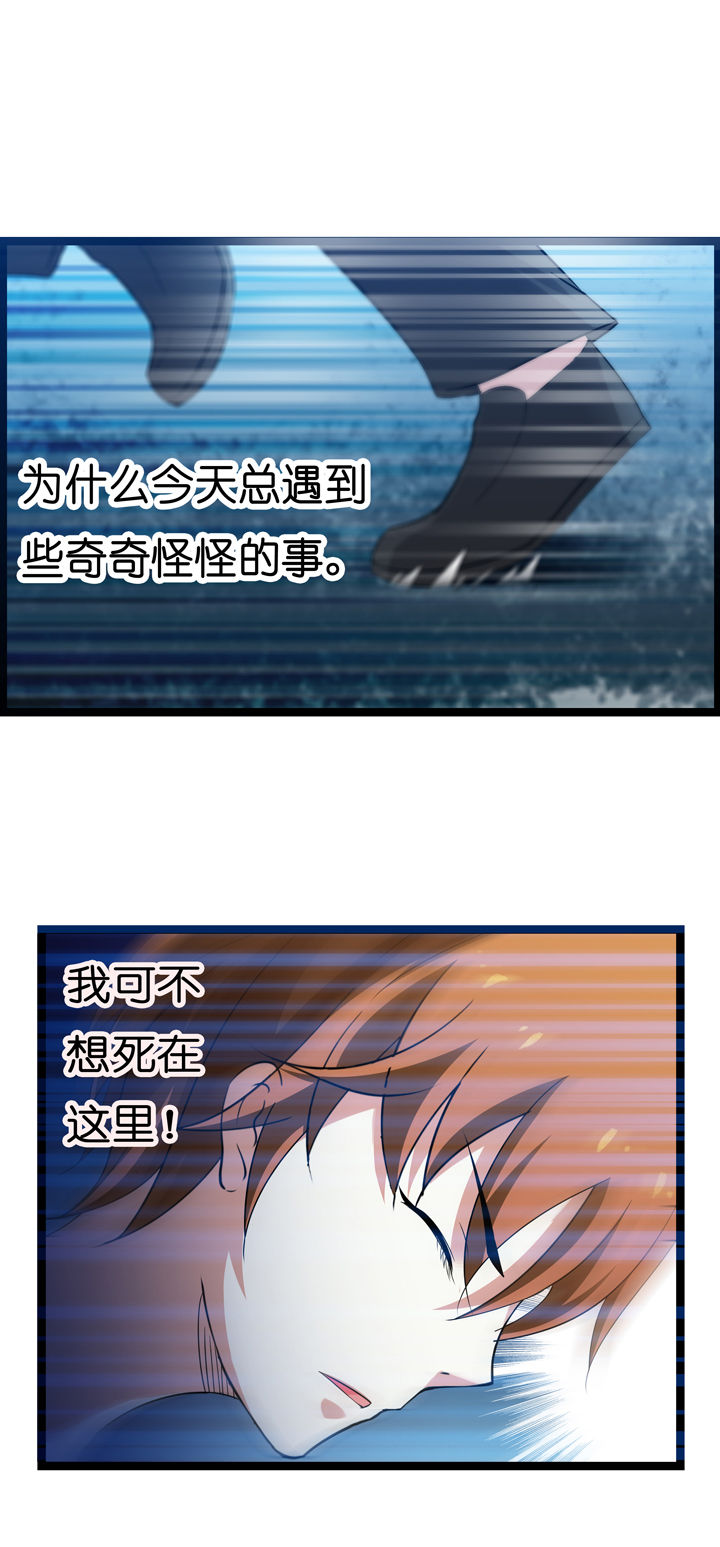 第4章：8
