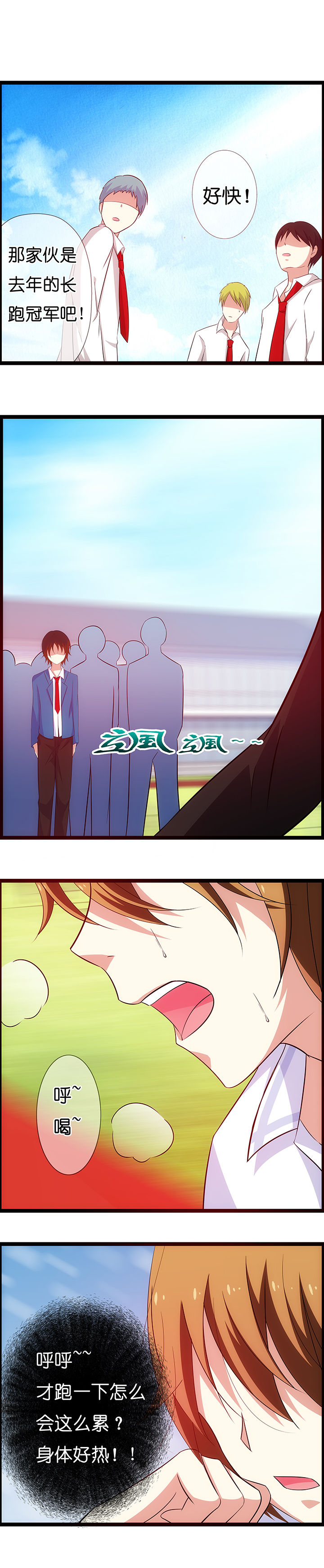 第15章：4