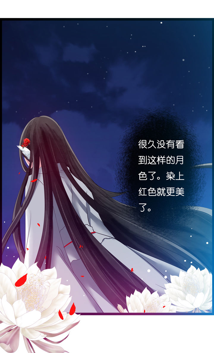 第4章：15