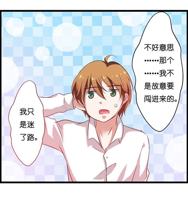第2章：18