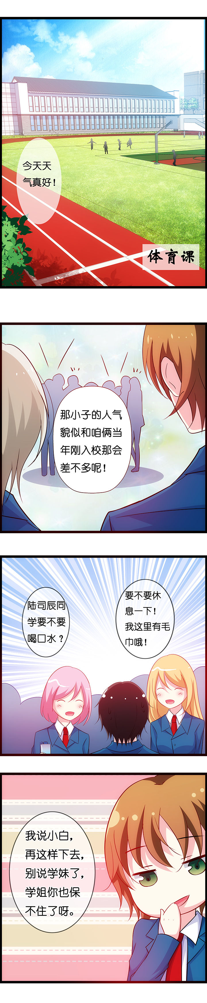 第15章：1