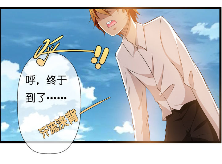 第1章：20