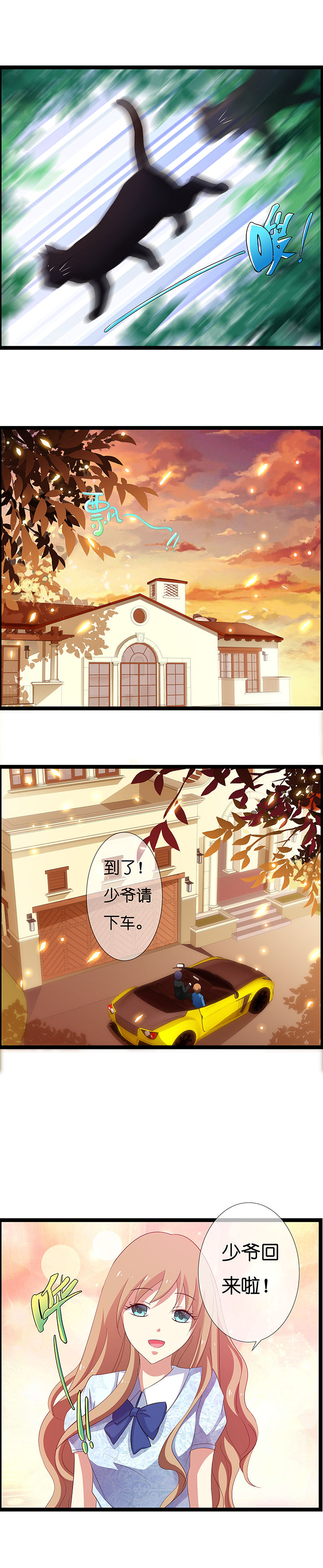 第12章：4