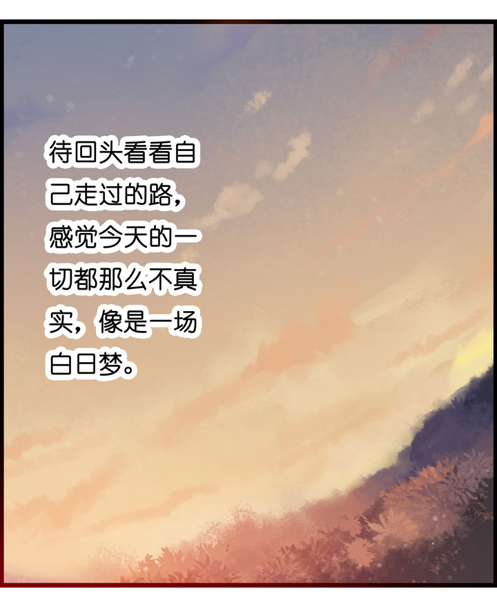 第3章：7
