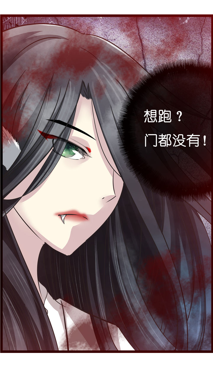 第4章：7