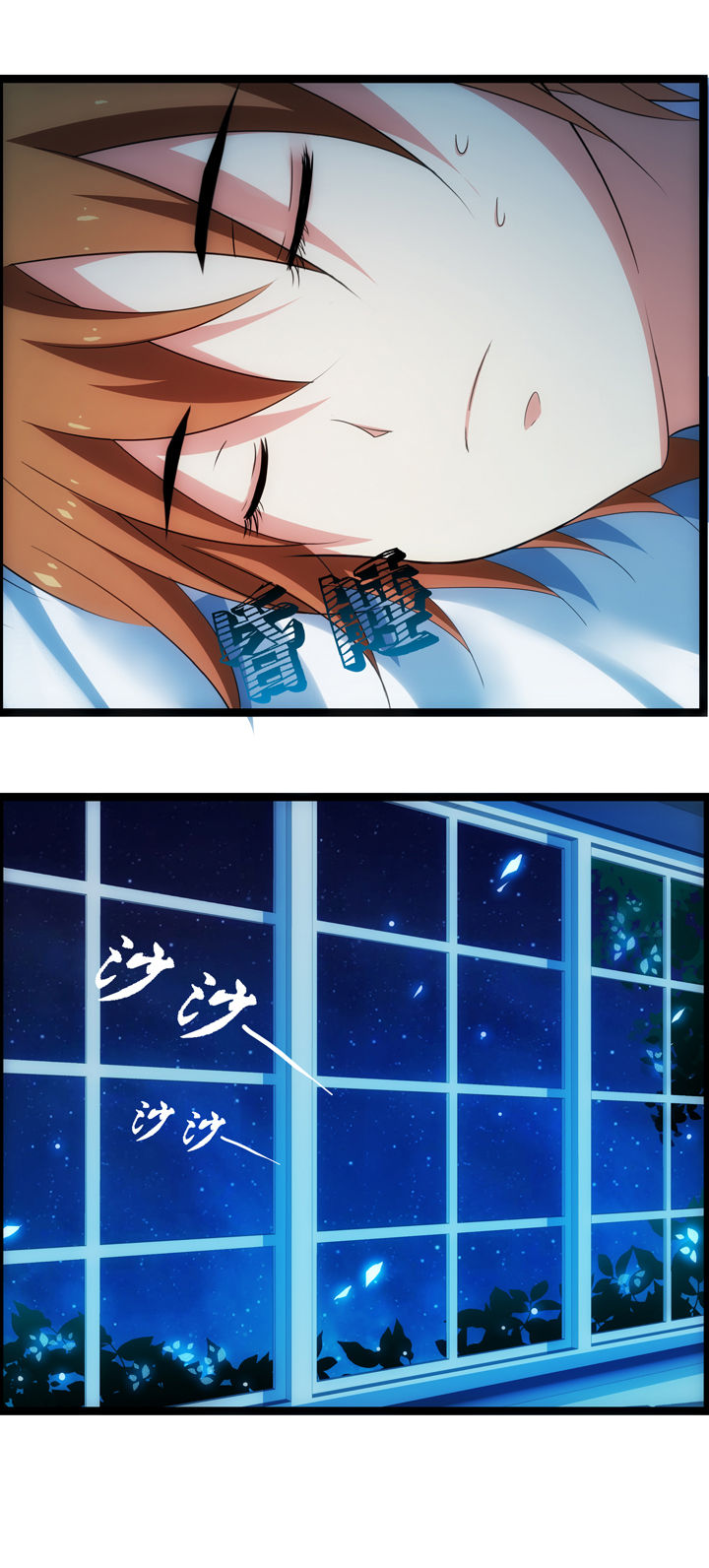 第14章：9