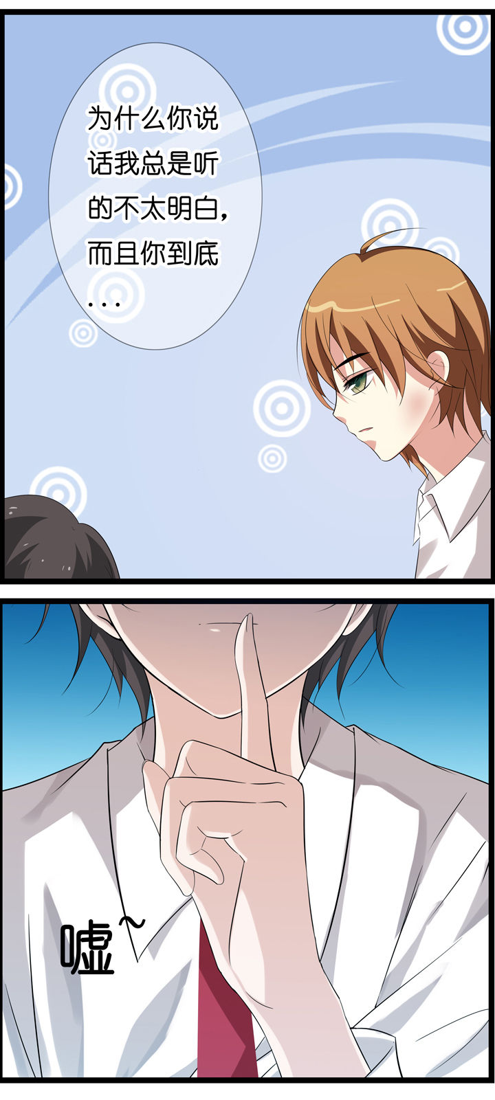 第18章：2