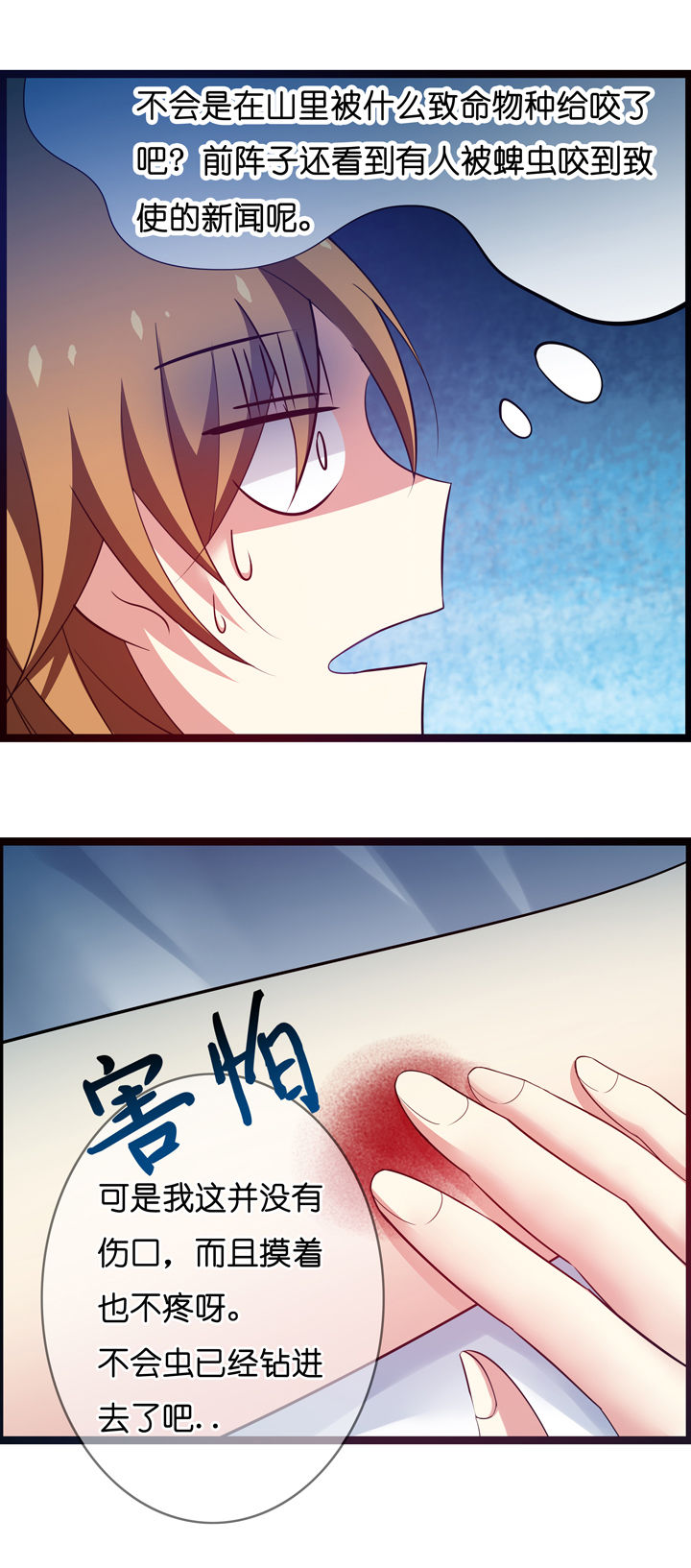 第14章：5