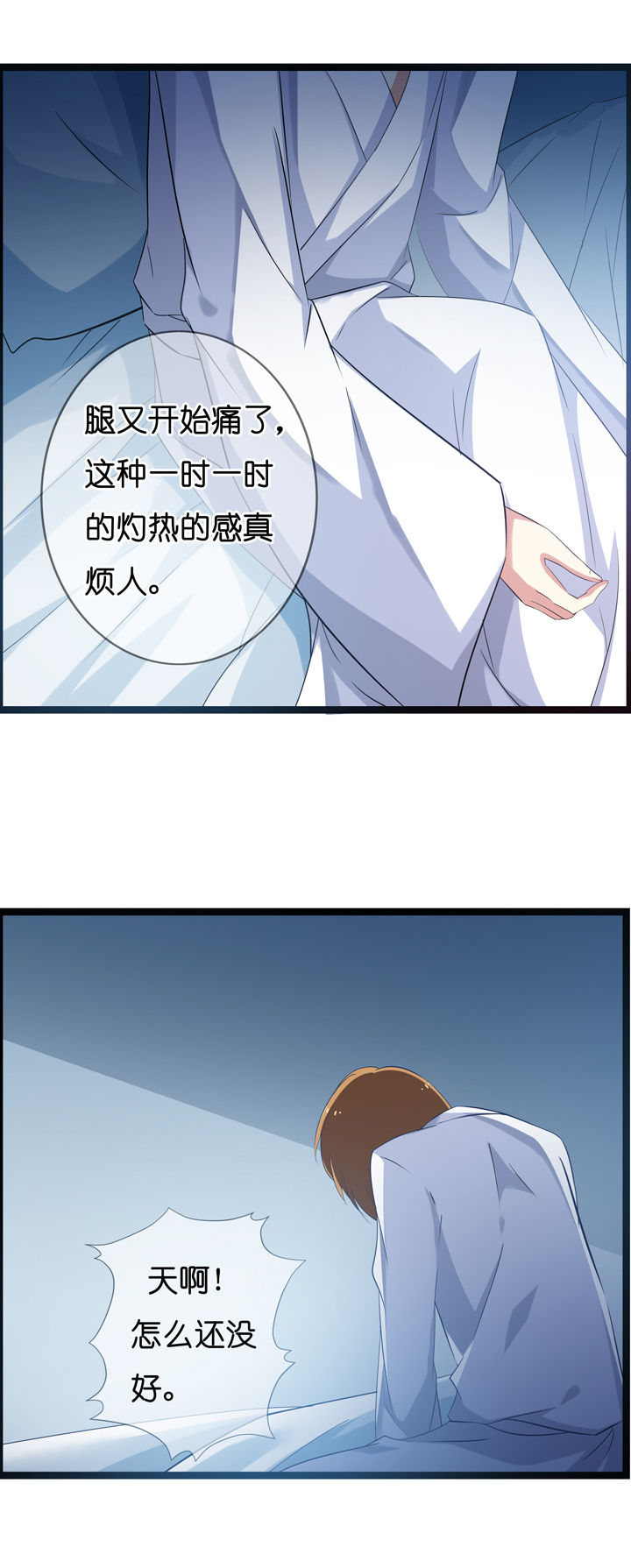 第14章：3