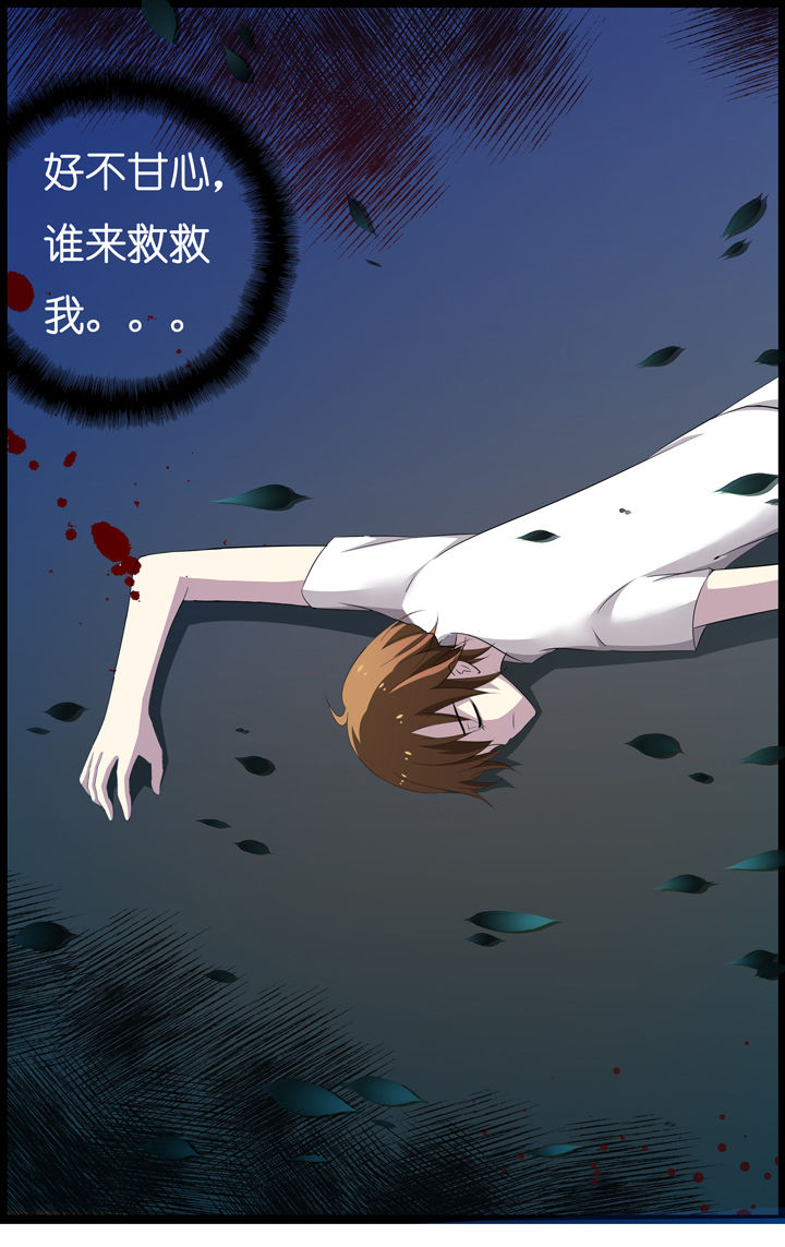 第4章：13