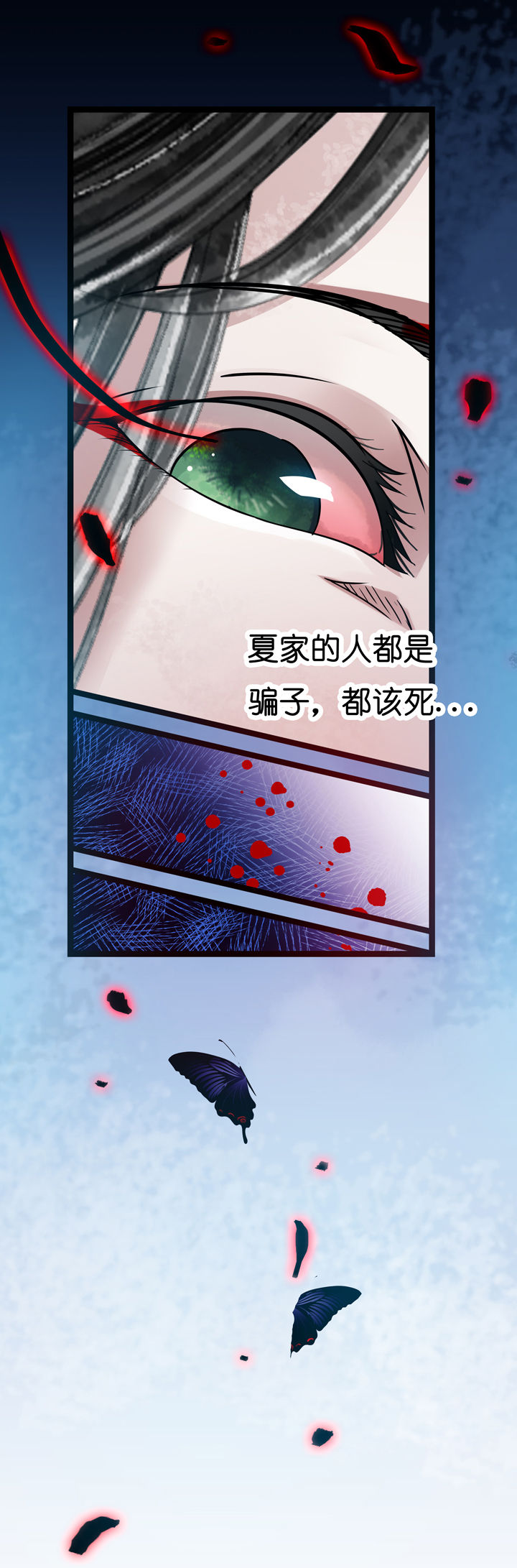 第4章：18
