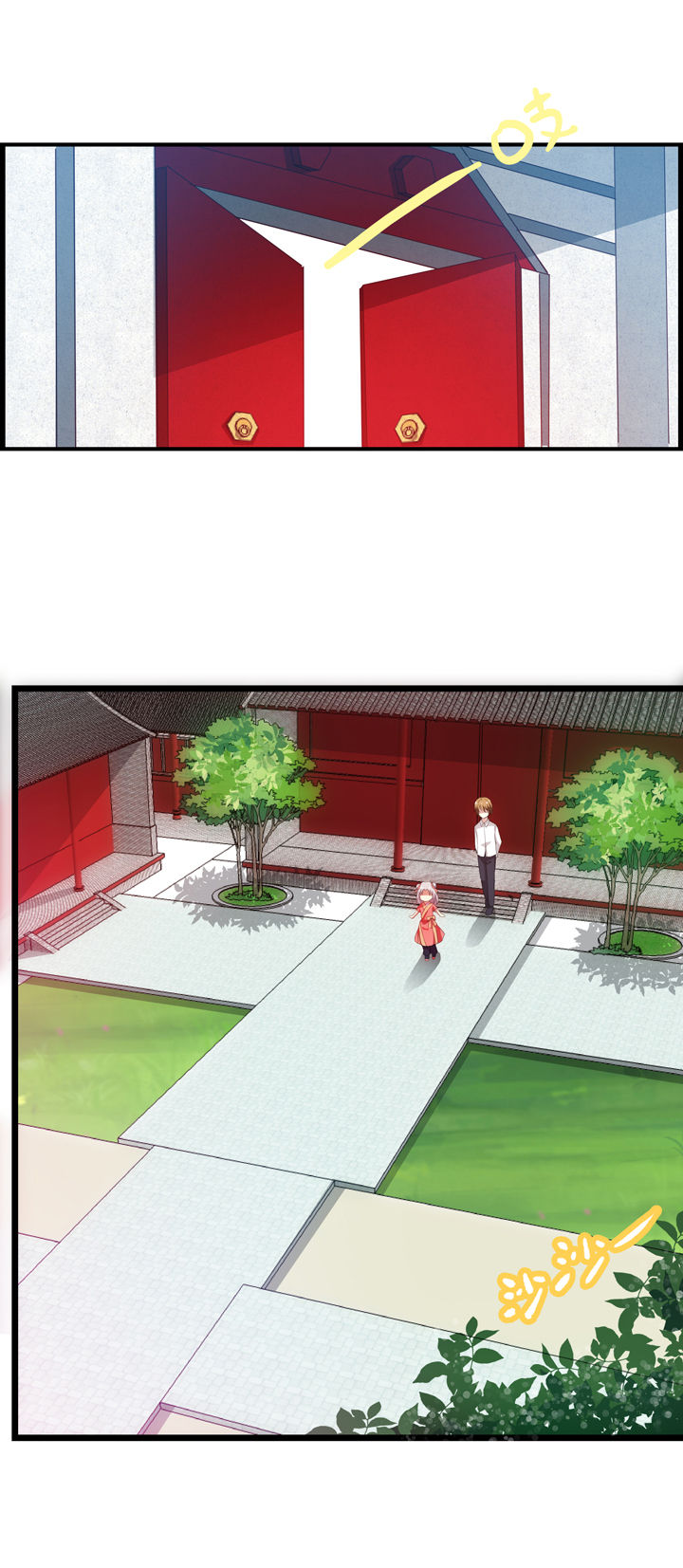 第2章：11