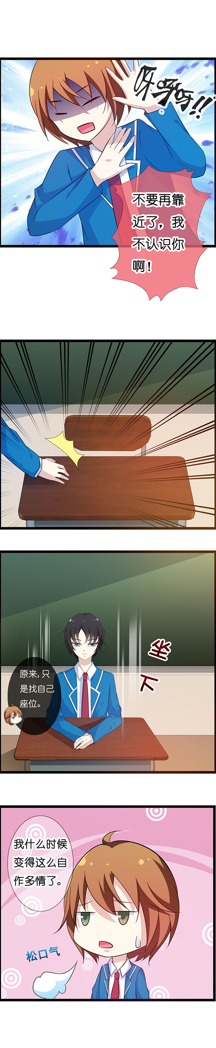 第11章：0