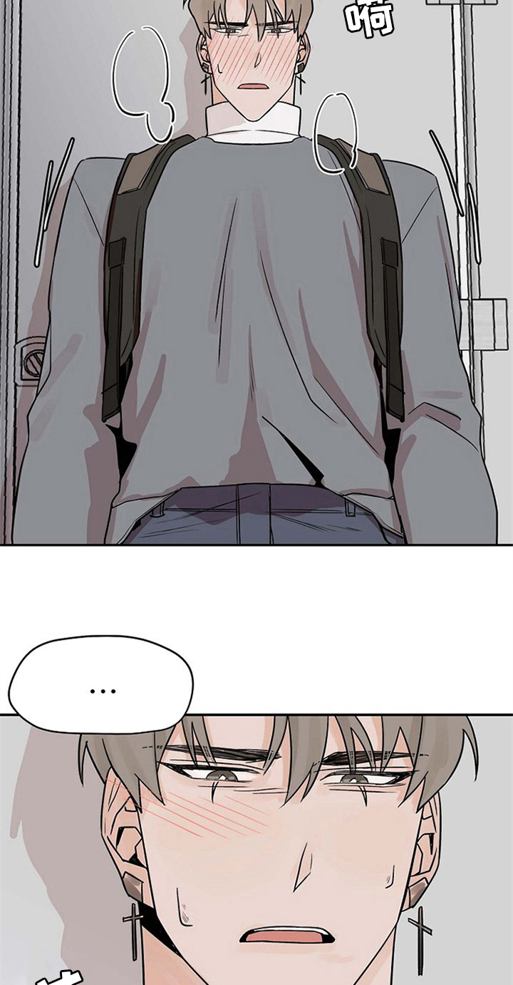 第16章：逃跑10