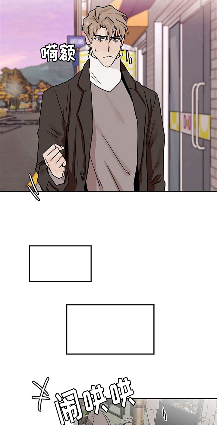 第21章：请客14