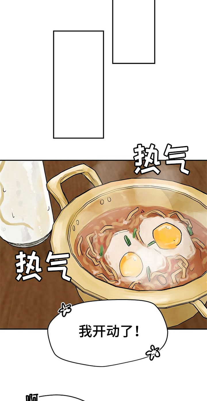 第9章：随意点2