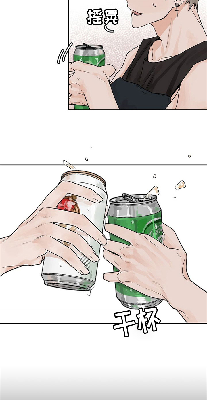 第9章：随意点10
