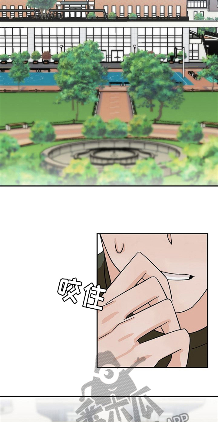 第31章：思虑16