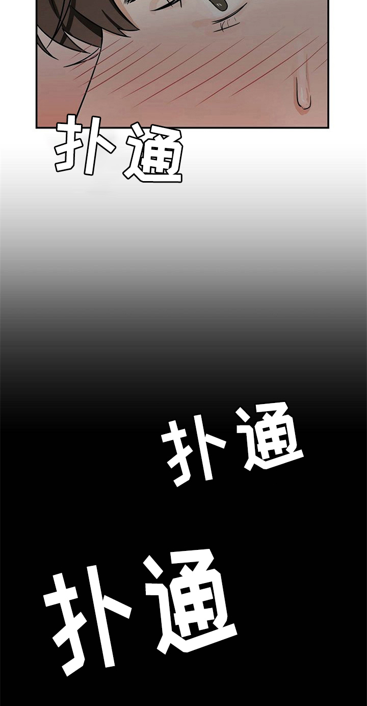 第27章：继续21